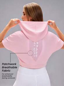 Sovereign Charm Women's Bat Print Loose Fit Hooded Short Sleeve Sweatshirt - Pink - View 1