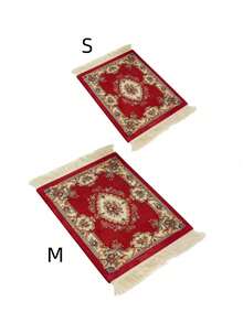 1/2 piezas Manteles individuales, Posavasos, Tapetes de café, Textiles de comedor con diseño de arte vintage con borlas francesas, Regalos de Navidad, Halloween, Vajilla para fiestas, Día de la Madre, Regalos de Eid Al-Adha - Multicolor - Ver 23