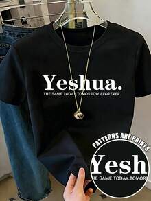 INAWLY 女士圆领字母印花夏季休闲短袖 T 恤 Yeshua 今天一样，明天永远图案 T 恤女式上衣 - 黑色 - 查看 1