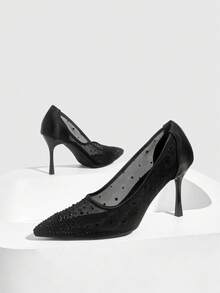 Black HS