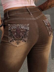 Rayane Ketlyn Women's Leopard Embroidered Pocket Flare Leg Skinny Jeans - Brown - View 2