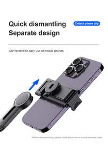 Teckwe It Has An Automatic Face Tracking Function, A Foldable Design And 360° Rotation, And Is Suitable For Smartphones. It Includes A Shooting Stand With A Remote Selfie Stick, No App Required, Supports Gesture Control, And Is Very Suitable For Vlog . 1200mAh. - Multicolor - View 7