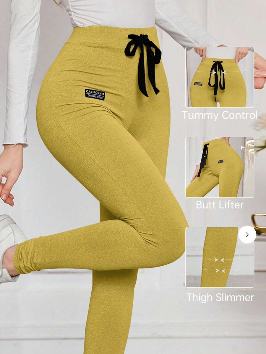 Modelyn 纯色抽绳修身舒适高弹打底裤 - 芥末黃 - 查看 1