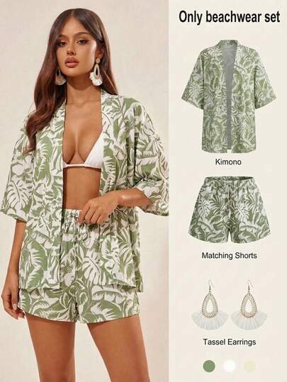 Radiana Women's Summer Bohemian Vacation Set, Green Leaf Tropical Print Shirt Set, Island/Beach Outfit, Loose Short Sleeve Cardigan Shirt And Elastic Waist Shorts 2 Piece Set, Cardigan Set, Casual 2 Piece Suit, Suitable For Daily Outing, Vacation, Beach Holiday, Holiday, Seaside, Concert, Carnival Party, Leisure Vacation, Music Festival, Music Concert, Concert, Country Music Concert Outfit, Swimsuit Sets With Cover Up, Two Piece Short Set Women Vacation