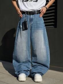 Manfinity EMRG 男士休闲宽松牛仔裤，带弧形口袋 - 藍色 - 查看 5