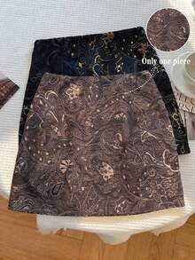 Franclia 女士复古美拉德印花修身A字下摆夏季休闲半身裙 - 咖啡棕 - 查看 3