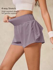 OutZeal 女士健身短裤 纯色春夏运动短裤 透气弹力高腰内置短裤 荷叶边下摆设计 运动下装 - 淺灰紫 - 查看 4