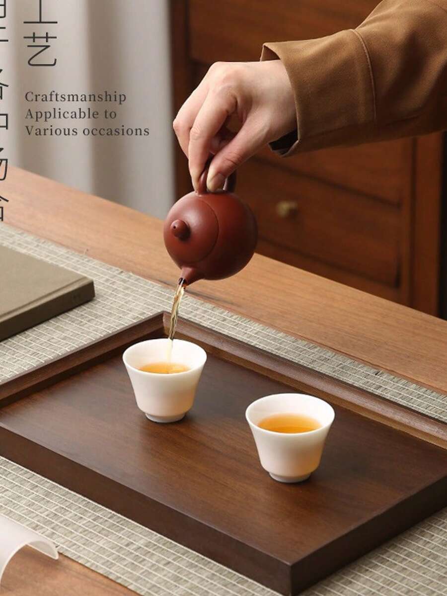 竹制托盘、餐盘、茶盘 - 棕色 - 查看 1