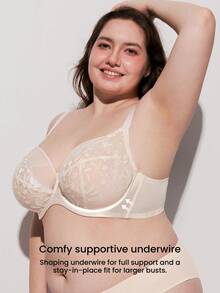 LUVLETTE 加大码全罩杯透气无衬里刺绣蕾丝金色米色网纱蕾丝文胸显瘦文胸婚纱文胸 - 杏色 - 查看 4