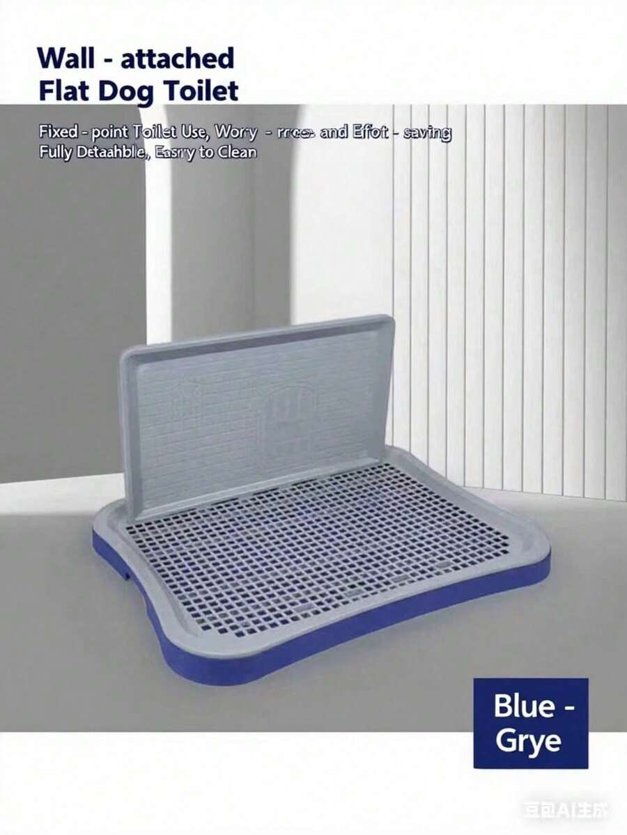 1 cái bồn vệ sinh cho chó cưng, thiết bị định vị vệ sinh cố định cho chó cỡ trung bình, lớn và nhỏ, chống mùi hôi và chống giẫm lên phân. - Màu xanh hải quân - Xem 1