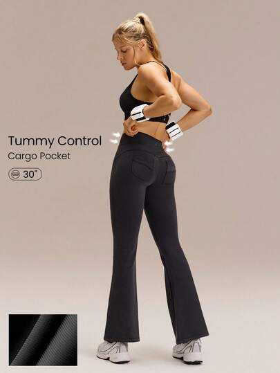 GLOWMODE 莫代尔罗纹镂空亮面无缝腰后口袋喇叭紧身裤，中等强度，适合健身房锻炼、日常休闲穿着