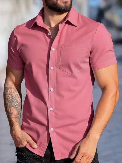 Manfinity Homme قميص كاجوال أكمام عادية أزرار أمامية لون سادة، أكمام قصيرة للصيف (طباعة عشوائية)