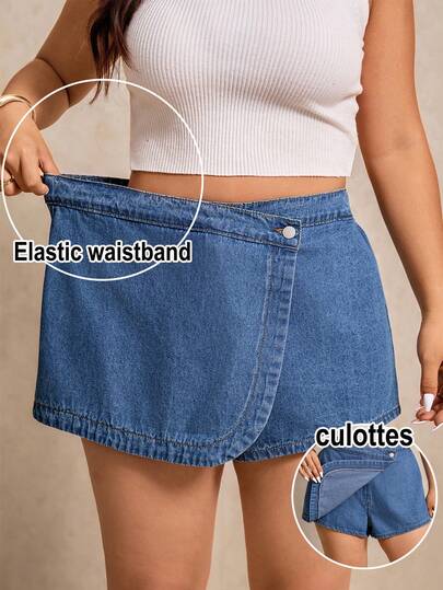 Elaquor 大码女式休闲百搭约会外出牛仔裙裤