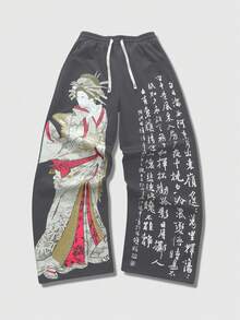 Men's Chinese Character Print Wide-Leg Sweatpants - Dark Grey - View 3