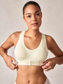 1pc Women's Wireless Front & Back Closure Sports Bra, Cycling & Workout, Anti-Sag - White - View 4