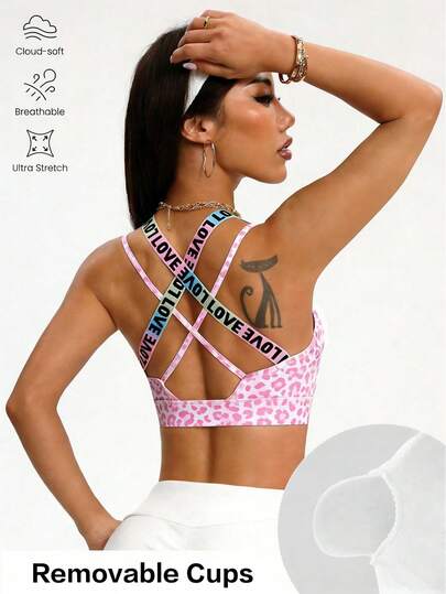 Sovereign Charm Women's Criss-Cross Back Letter Tape Leopard Print Sports Bra