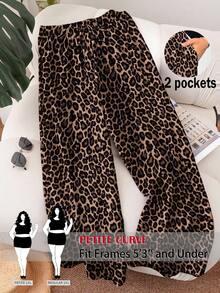 SHEIN PETITE CURVE 大码弹力腰休闲裤 - 彩色 - 查看 1