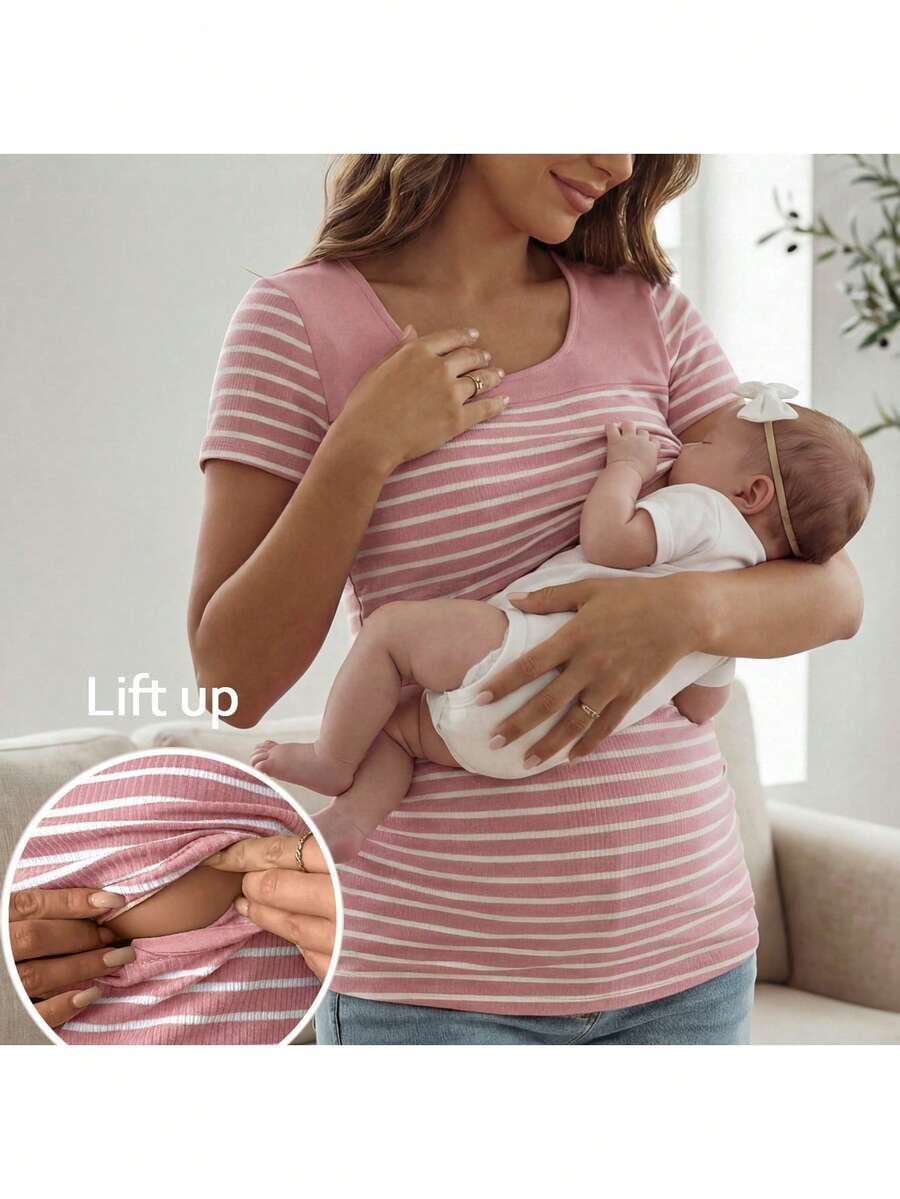方便哺乳的条纹印花修身短袖上衣 - 粉色 - 查看 1