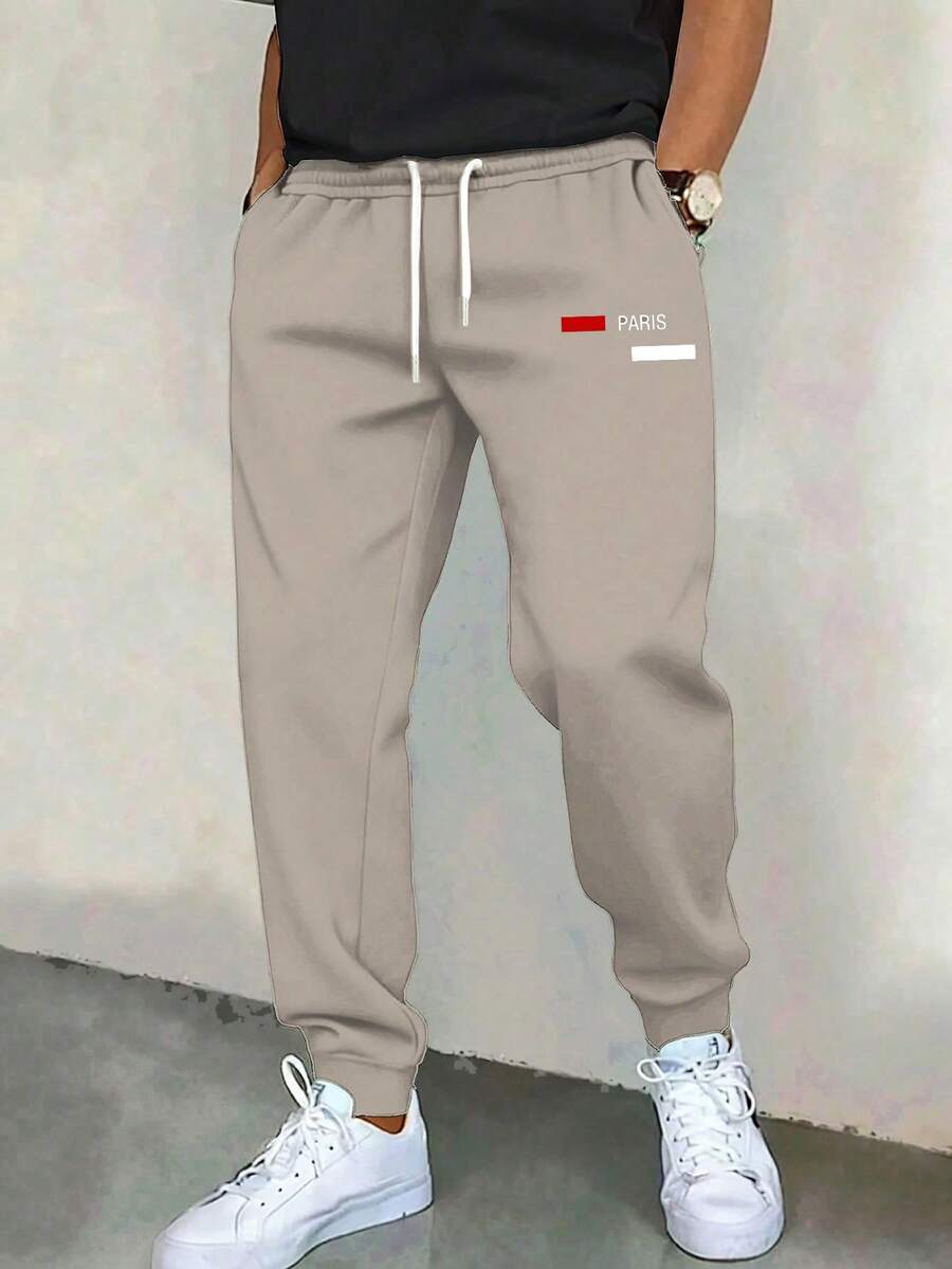 Manfinity Homme Men's Casual Sports Printed Drawstring Sweatpants - Khaki - View 1
