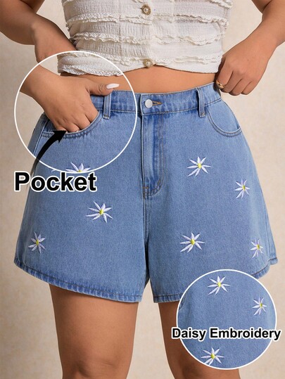 Elaquor Plus-Size Blue Denim Shorts, Summer Daisy Print Shorts, Comfortable Elastic Waistband, Perfect For Vacation Wear.