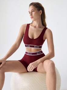 Loungeista 2件組女款運動內衣與短褲套裝，素色拼接，極簡設計，舒適彈性，適合夏季 - 酒紅色 - 查看 10