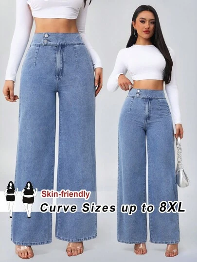 SHEIN CURVE+ 大码低腰宽松休闲夏季百搭牛仔裤，适合夏季嘉年华、通勤、度假、毕业典礼等场合，时尚又可爱，充满Y2K风格，街头风十足，适合派对、婚礼、优雅商务休闲等场合，也适合女性商务、海滩、毕业典礼、复活节等场合。大码女装蓝色牛仔阔腿裤，高腰宽松版型，休闲时尚牛仔裤，优雅休闲长裤，简约牛仔裤，复古风阔腿牛仔裤。