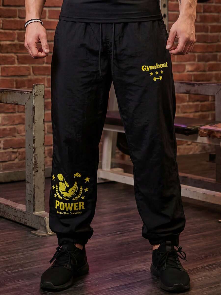 GymBeat Men's Letter Print Loose Fit Sweatpants - Black - View 1