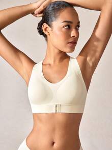 1pc Women's Wireless Front & Back Closure Sports Bra, Cycling & Workout, Anti-Sag - White - View 8