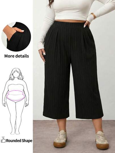 Enliva 大码女装春夏时尚休闲宽松舒适凉爽日常基本百搭纹理面料松紧腰阔腿裤，女式下装，飘逸裤，简约风格，欧洲夏季，度假，秋季