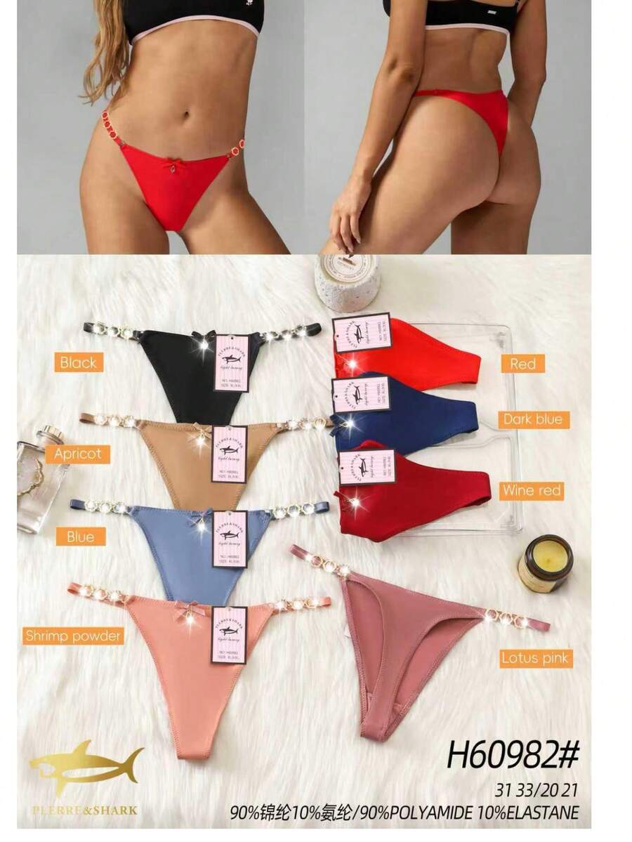 Este paquete trae 12 BRAGAS es ideal para sentirte sexy, fresca y cómoda todos los días. Las bragas están confeccionadas con un encaje delicado y suave, que se adapta sin apretar, brindando una sensación ligera y femenina. Incluye una hermosa variedad de colores como negro, rosa, vino, blanco, azul oscuro, azul claro, rojo y durazno, para que siempre tengas una opción diferente según tu mood. El paquete viene con tallas surtidas entre M, L y XL/XXL. Pantalones de punto para mujeres - Multicolor - Ver 1