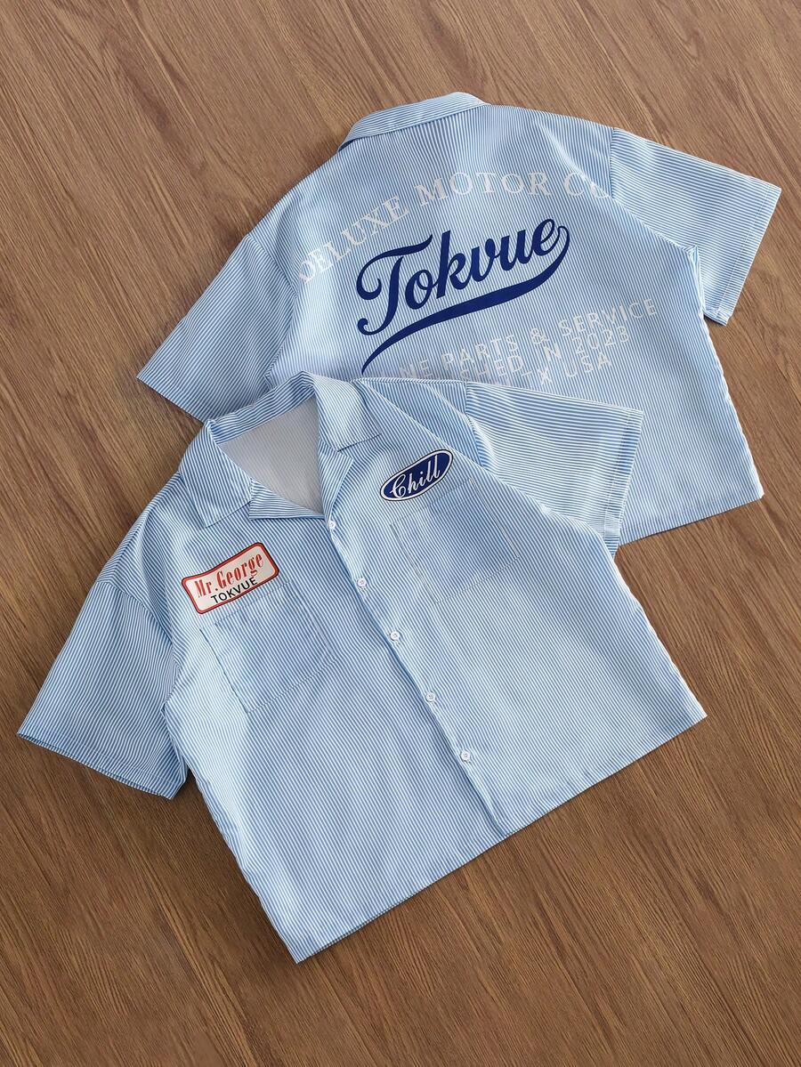 TOKVUE 夏季度假及海滩之旅 青年休闲度假风 蓝白条纹拼接印花宽松短款衬衫，轻盈透气面料，宽松版型，浅蓝色男士度假衬衫，是海滩和假日装扮的理想之选，也是送给男友的理想礼物。 - 藍白色 - 查看 1