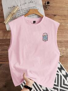 Manfinity Joysei 男士粉色针织背心 - 粉色 - 查看 2