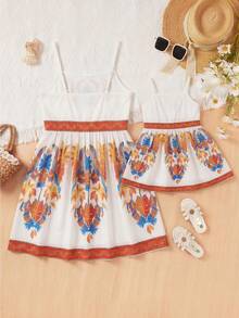 Baby Girls' Summer Vacation Casual Printed Strap Dress - White - View 2