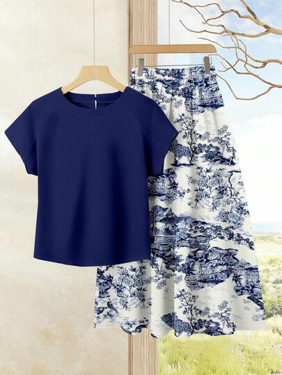 EMERY ROSE 女士度假休闲纯色上衣+印花半裙套装（2件套），女士夏季服装，夏季半裙套装，半裙上衣套装，女士半裙上衣套装，印花半裙套装