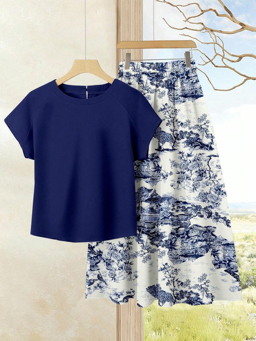 Rusticease 女士度假休闲纯色上衣+印花半裙套装（2件套），女士夏季服装，夏季半裙套装，半裙上衣套装，女士半裙上衣套装，印花半裙套装 - 彩色 - 查看 1