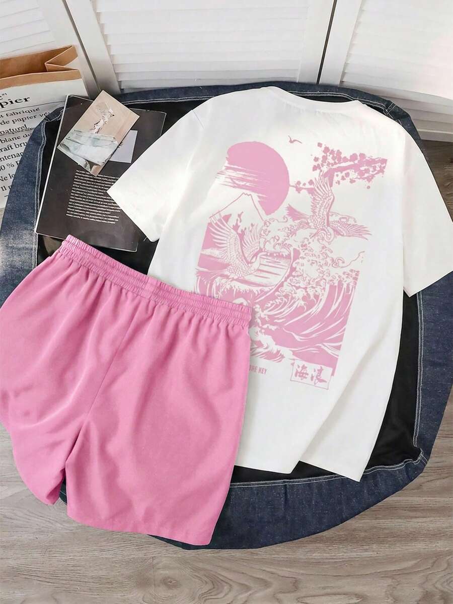 Manfinity Joysei Men's Standard Size White Short Sleeve T-Shirt And Pink Woven Shorts Set - Multicolor - View 1
