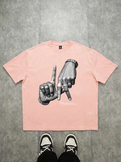 Manfinity EMRG 鲑鱼粉色宽松男士短袖T恤