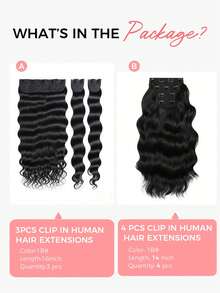 SMART&MATCH 4Pcs Double Drawn Body Wave Clip In Hair Extensions With 3 Pieces Clip In Hair Extensions Wavy Curly Thick Hair Natural Black Virgin Human Hair Extensions - Natural Black - View 4