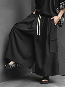 Manfinity Hypemode Plus Size Men's Black Loose Wide-Leg Pants, Versatile And Fashionable - Black - View 1