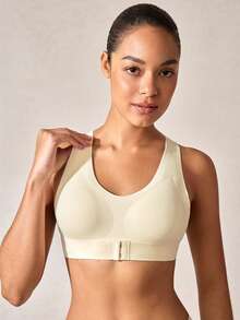 1pc Women's Wireless Front & Back Closure Sports Bra, Cycling & Workout, Anti-Sag - White - View 5