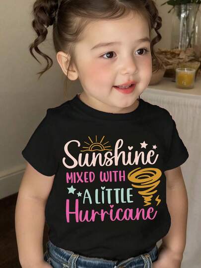 Spring And Summer Casual Fashionable Creative Personalized Refreshing Minimalist Cute Kawaii Tornado Slogan Letter Sunshine Graphic Print Basic White Short T-Shirt, Comfortable Daily Wear