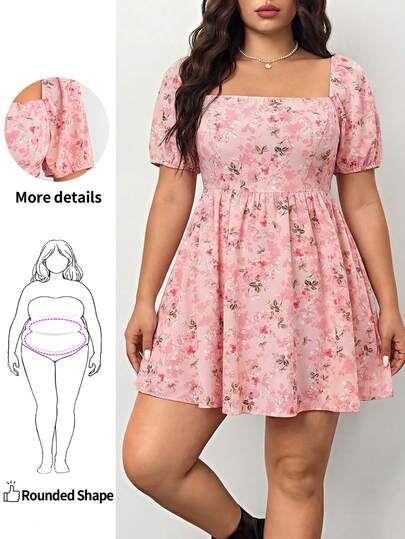 Enliva 大码女式粉色浪漫度假方领泡泡袖印花迷你连衣裙