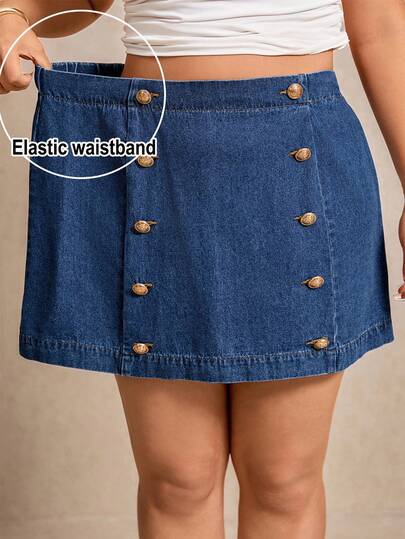 Elaquor 大码女式金属纽扣设计休闲牛仔迷你裙