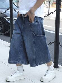 Manfinity EMRG 男士藏蓝色休闲牛仔短裤 - 藍色 - 查看 4