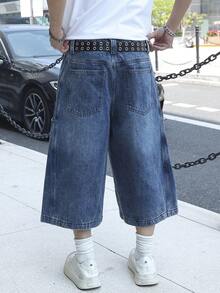 Manfinity EMRG 男士藏蓝色休闲牛仔短裤 - 藍色 - 查看 2