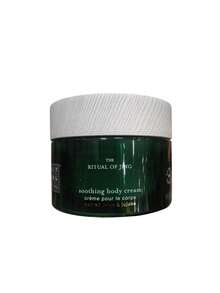 Rituals The Ritual Of Jing Smoothing Body Cream 220 Ml - White - View 1