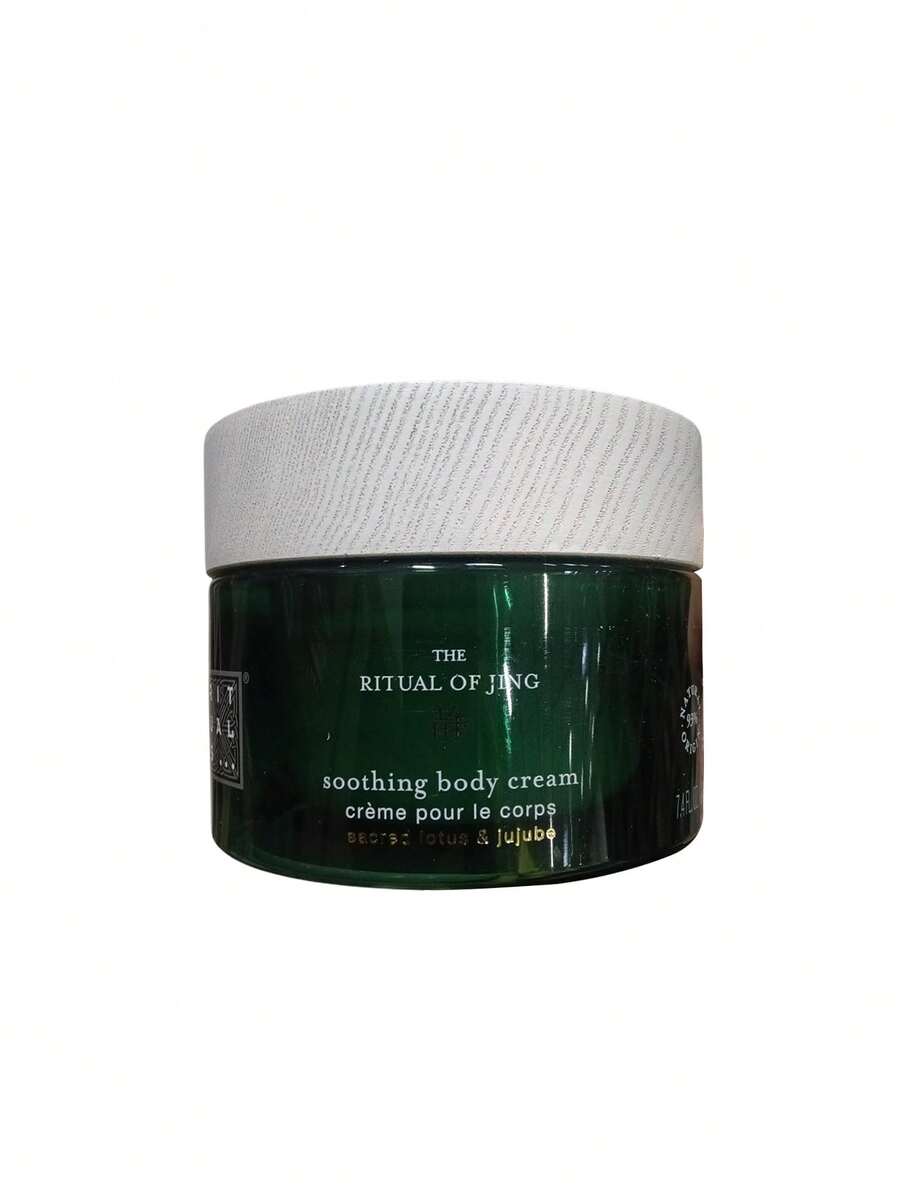 Rituals The Ritual Of Jing Smoothing Body Cream 220 Ml - White - View 1
