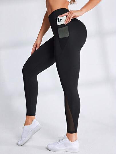 Easithlete XXY0303 网眼拼接口袋运动紧身裤