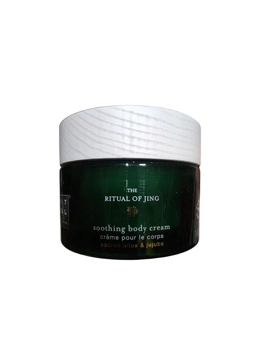 Rituals The Ritual Of Jing Smoothing Body Cream 220 Ml - Green - View 1