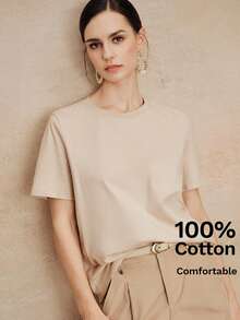 Anewsta Essential Anewsta 女士休闲百搭纯色短袖T恤，简约百搭上衣 - 杏色 - 查看 5